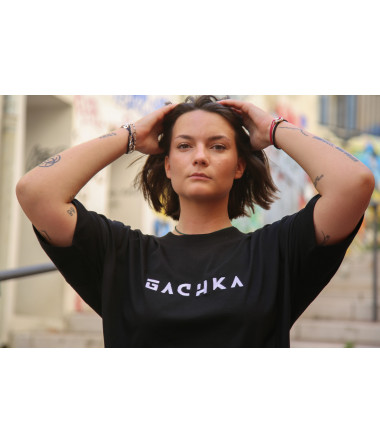 Tricou Negru, haine de caliate superioara pentru o moda eco-responsabila